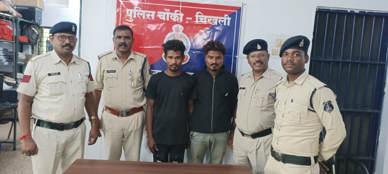  घर से चोने चांदी के जेवर एवं कार चोरी करने वाले 02 अन्तर्राज्यीय चोर गिरफ्तार

