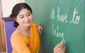 शिक्षक पद की ऑनलाइन काउंसिलिंग 08 से 10 फरवरी तक