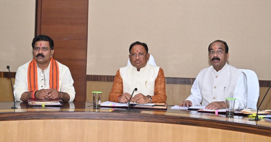 मुख्यमंत्री साय कैबिनेट की बैठक खत्म,इन मुद्दों पर लिया गया बड़ा फैसला
