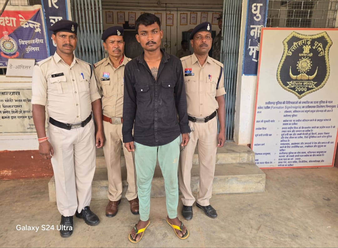 ऑपरेशन अंकुश: मोस्ट वांटेड फरार आरोपी रितेश को पकड़ने में जशपुर पुलिस को मिली बड़ी सफलता