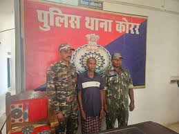  पति ने मामूली विवाद के बाद अपनी पत्नी को खेत में जिंदा जलाया 