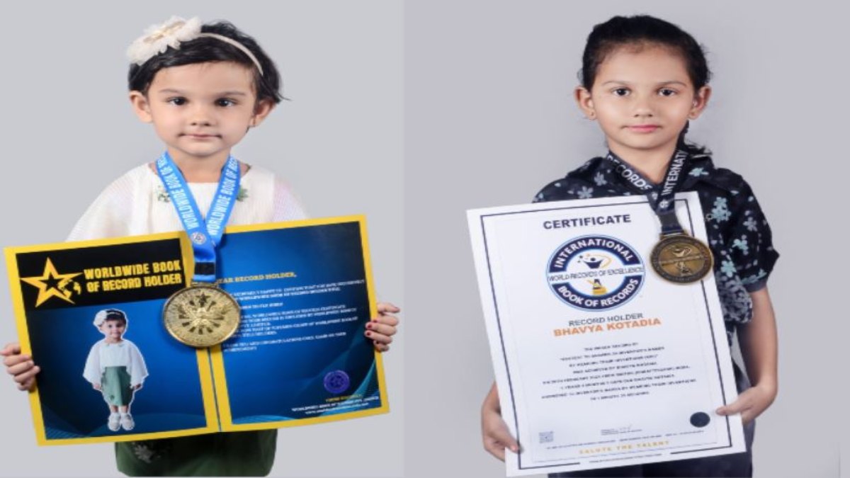 राजधानी की बेटियों ने बनाए वर्ल्ड रिकॉर्ड्स, 3 साल की भविशा ने 141 सेकेण्ड में सुनाए 100 देशों की राजधानियों के नाम