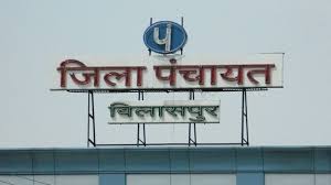 आचार संहिता के बीच पंचायत सचिवों की मनमानी का गंभीर मामला, चार महीने पहले भेजा था नोटिस, अब तक नहीं हुई कार्रवाई…