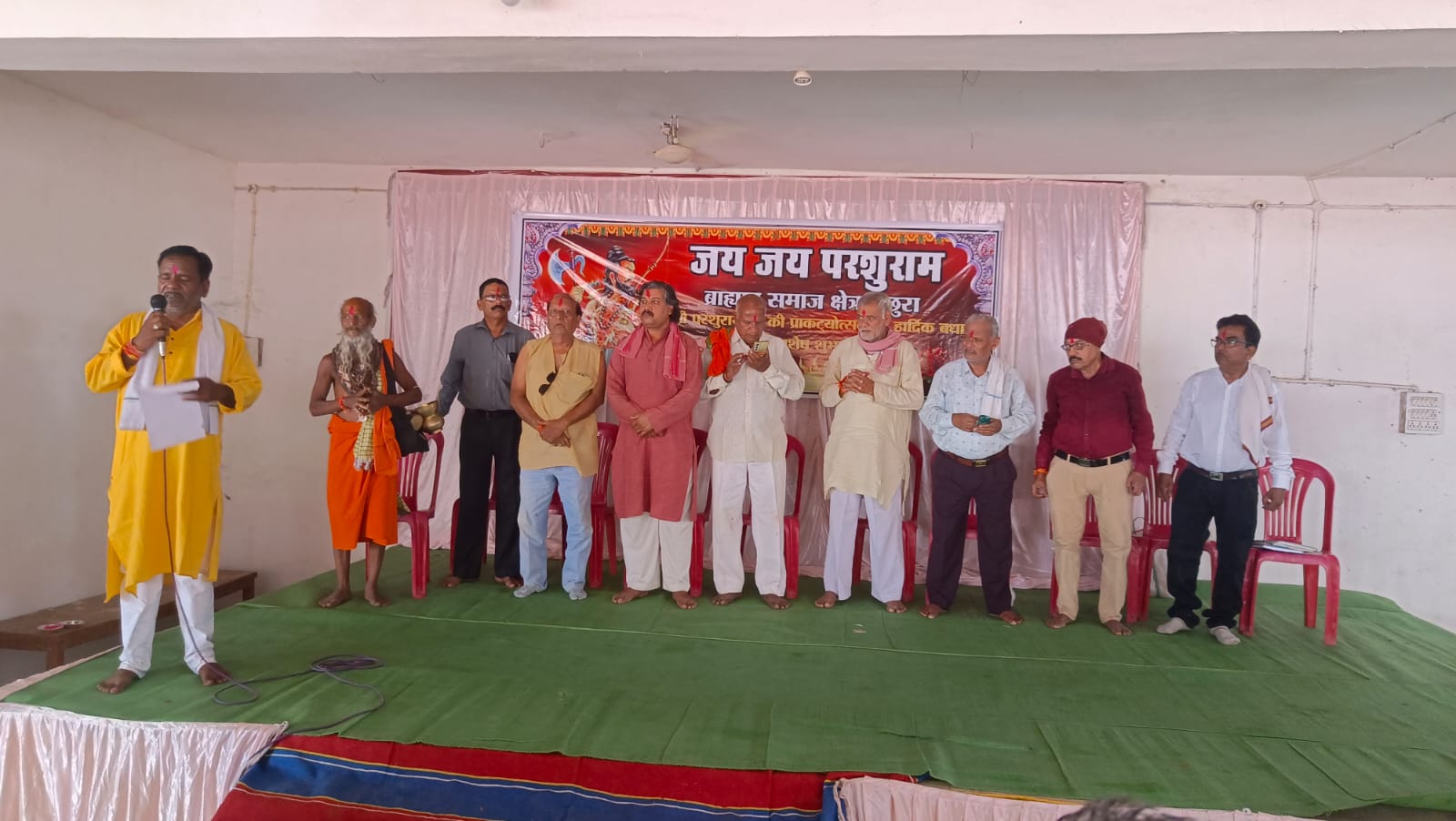 भगवान परशुराम प्राकट्य दिवस श्रद्धा, भक्ति और उत्साह के साथ धूमधाम से मनाया गया