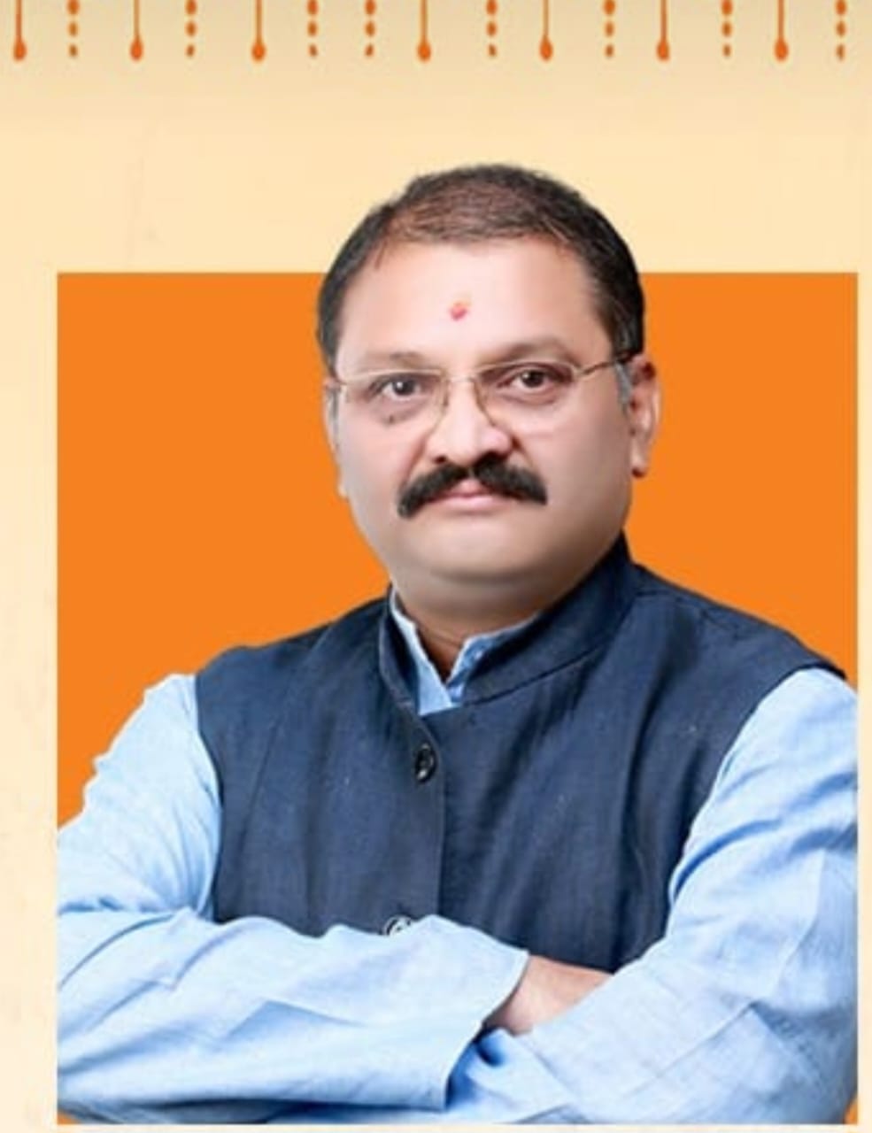 शक्ति केंद्र से मिलती है भाजपा को शक्तिः सांसद संतोष पांडे 