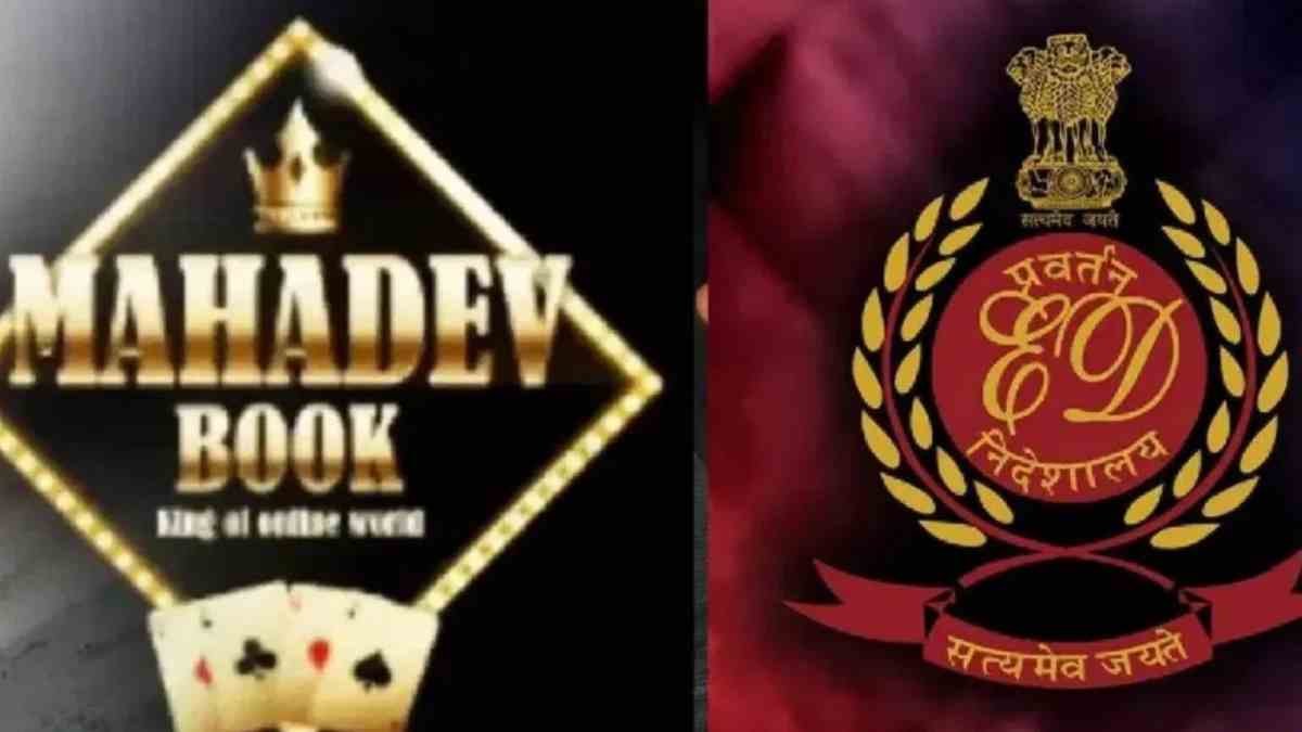 महादेव अनॉलाइन सट्‌टा ऐप घोटाला मामले में ईडी ने शेयर ब्रोकर गौरव कुमार केडिया को किया गिरफ्तार 