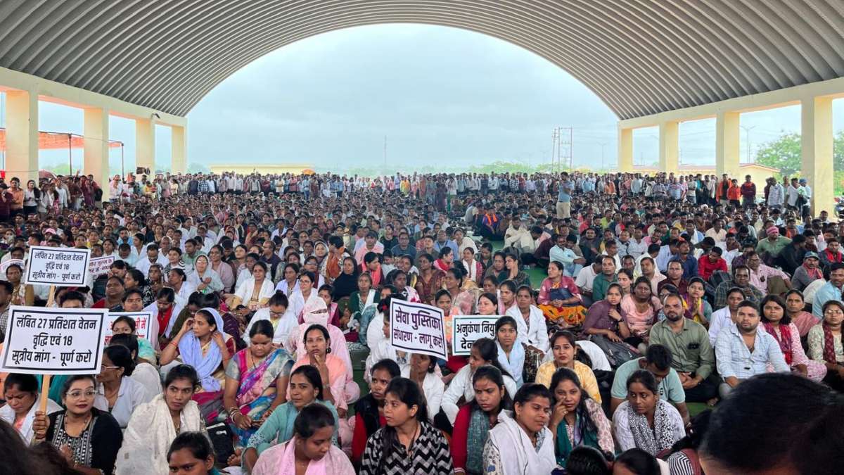 बजट में छत्तीसगढ़ एन.एच.एम. के कर्मचारियों को निराशा लगी हाथ,बड़े आंदोलन की बनाई रणनीति 