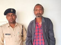 बैंक से ऋण मुक्त कराने के नाम पर व्यापारी से लाखों की ठगी 