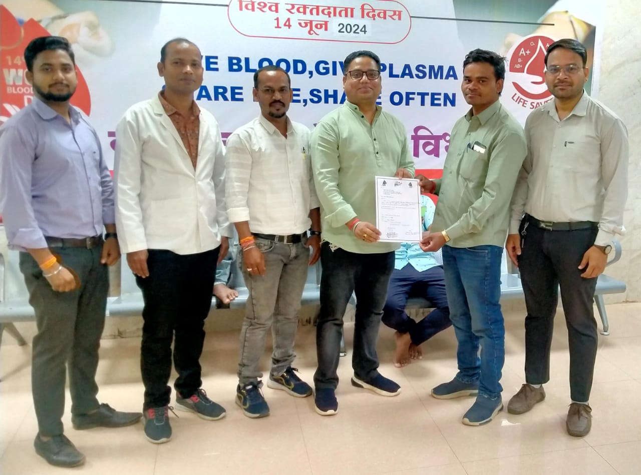 साहू युवक - युवती परिचय सम्मेलन पर रक्तदान शिविर 24 नवंबर को