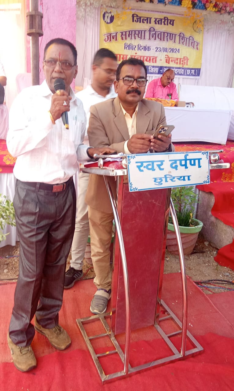 पर्यावरण का रखें ध्यान, तभी बनेगा देश महान