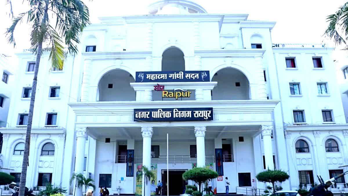 रायपुरवासियों को बड़ा झटका: नगर निगम ने बढ़ाया यूजर चार्ज, संपत्तिकर के साथ बढ़ेगा आर्थिक बोझ
