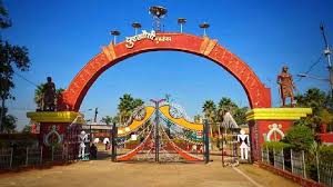 पुरखौती मुक्तांगन ओपन संग्रहालय 24 और 25 अक्टूबर को रहेगा बंद
