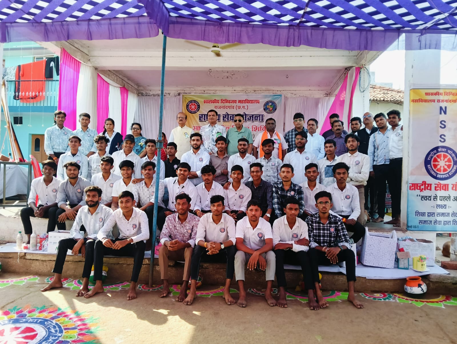 शासकीय दिग्विजय महाविद्यालय रासेयो इकाई के सात दिवसीय विशेष शिविर का हुआ समापन