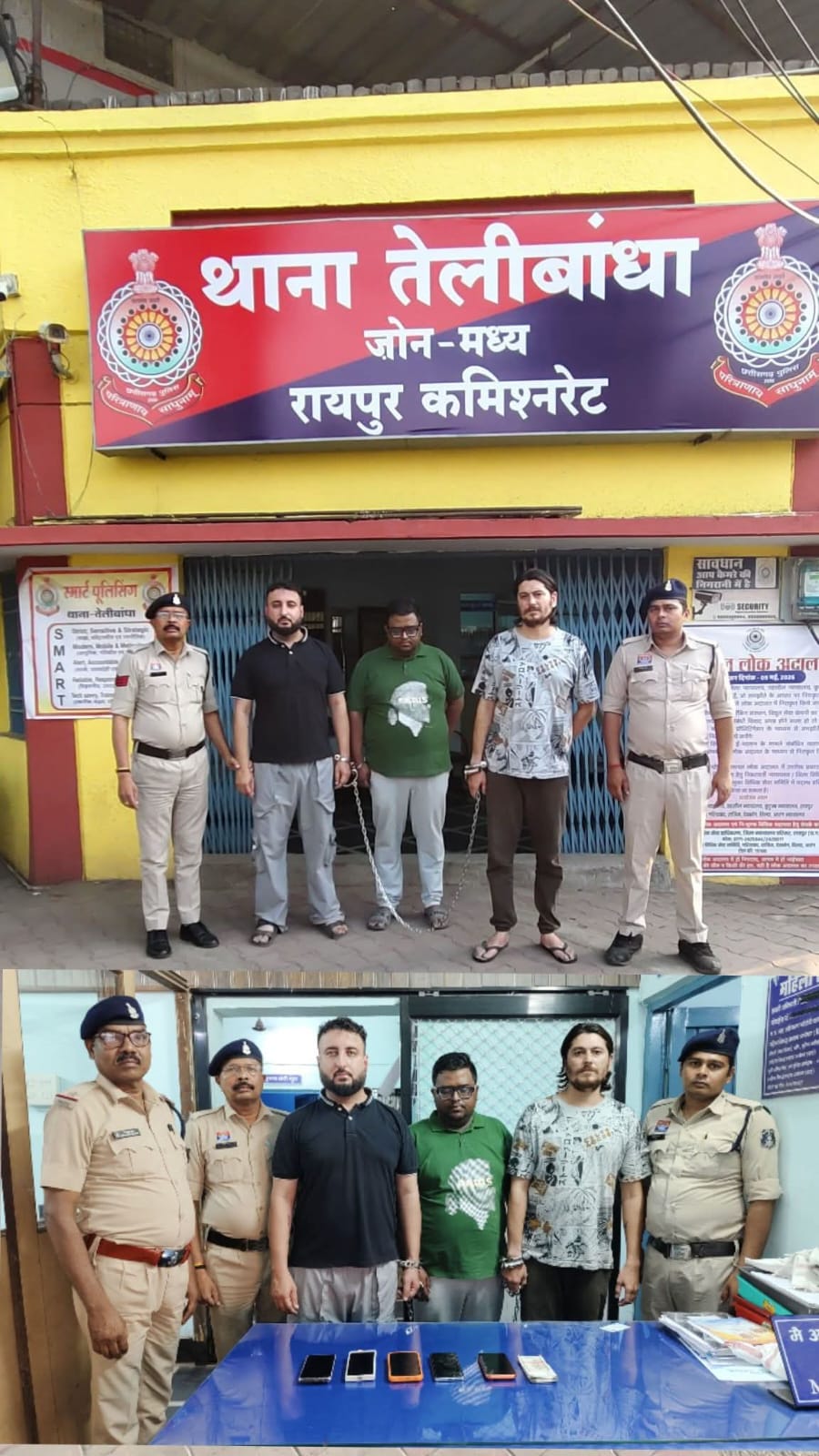 ऑनलाईन बैटिंग एप का संचालन करने वाले नमन जग्गी एवं आयुष जैन सहित कुल 03 आरोपी गिरफ्तार