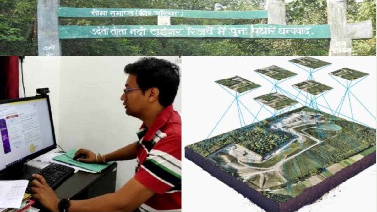 उदंती सीतानदी अभयारण्य की मॉनिटरिंग अब AI आधारित गूगल अर्थ इंजन से