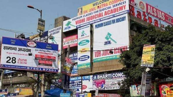 छात्रों को कोचिंग के नाम पर किया जा रहा था गुमराह,तीन कोचिंग संस्थानों से वसूले गए 15 लाख रुपए..