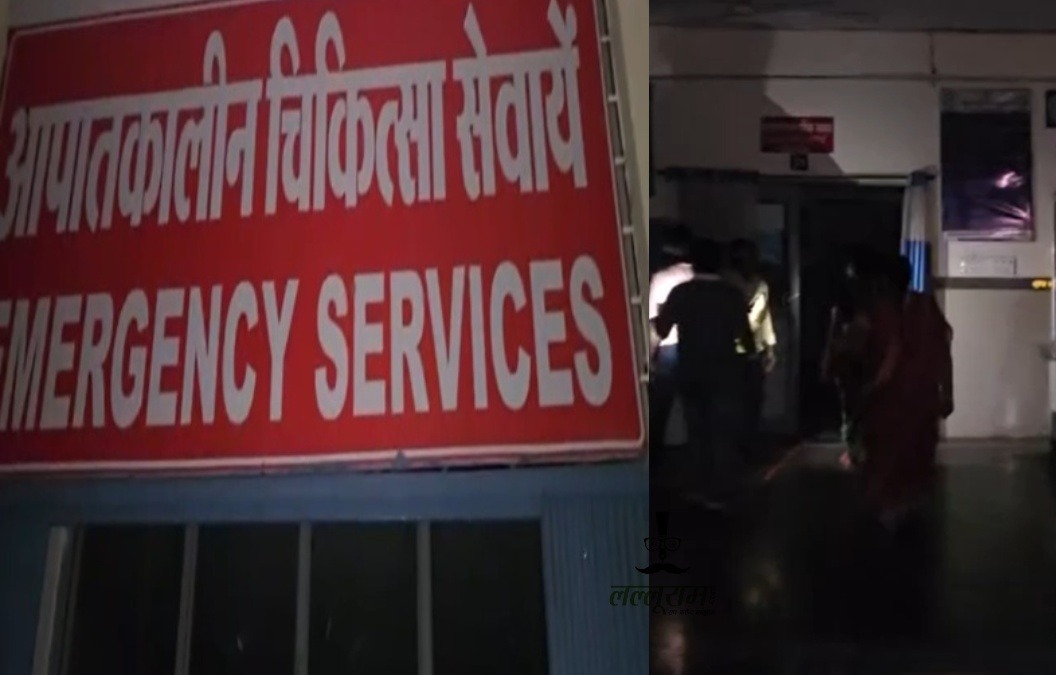 लोरमी के मातृ-शिशु अस्पताल की लापरवाही, मोबाइल टॉर्च से करानी पड़ी डिलीवरी