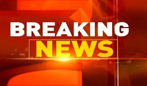 तेज रफ्तार का कहर : दो लोगों की मौत, सात लोग घायल