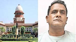 शराब घोटाले के आरोपी अरुणपति त्रिपाठी को सुप्रीम कोर्ट से मिली राहत 