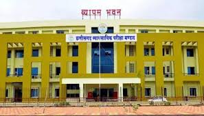 पद 17, अभ्यर्थी 37 हजार! आज होगी सहायक सांख्यिकी अधिकारी की भर्ती परीक्षा