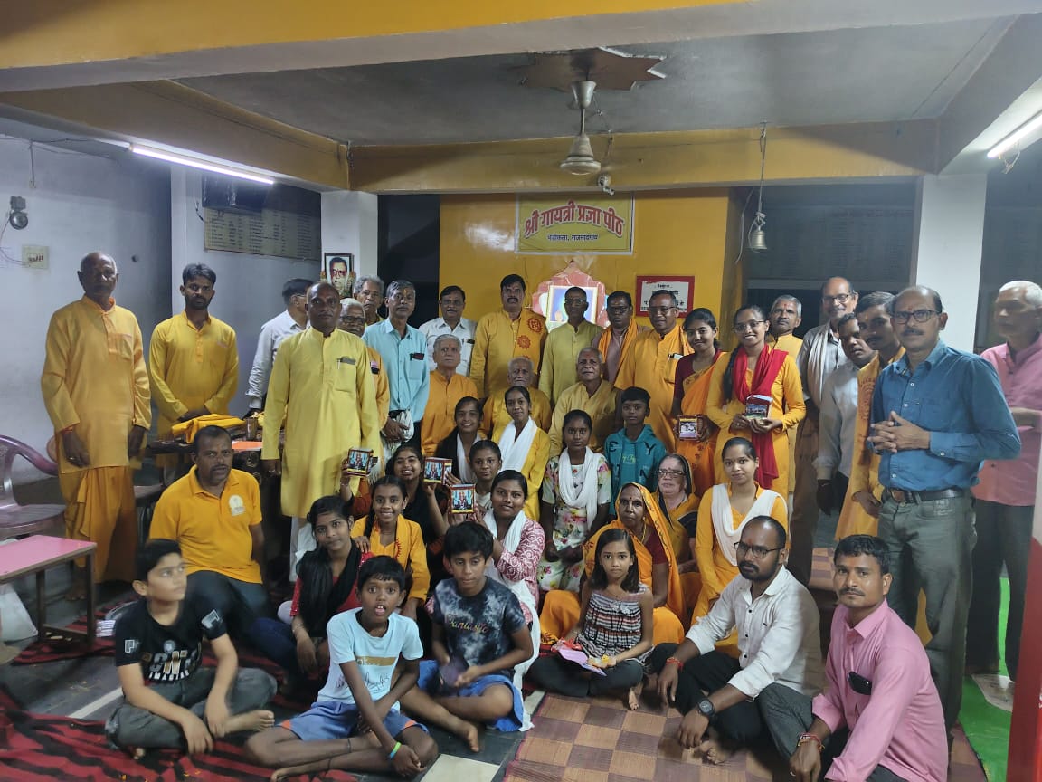 गायत्री प्रज्ञा पीठ भेड़ीकला में संगोष्ठी आयोजित