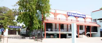 डीपी विप्र महाविद्यालय को स्वायत्त महाविद्यालय का मिला दर्जा