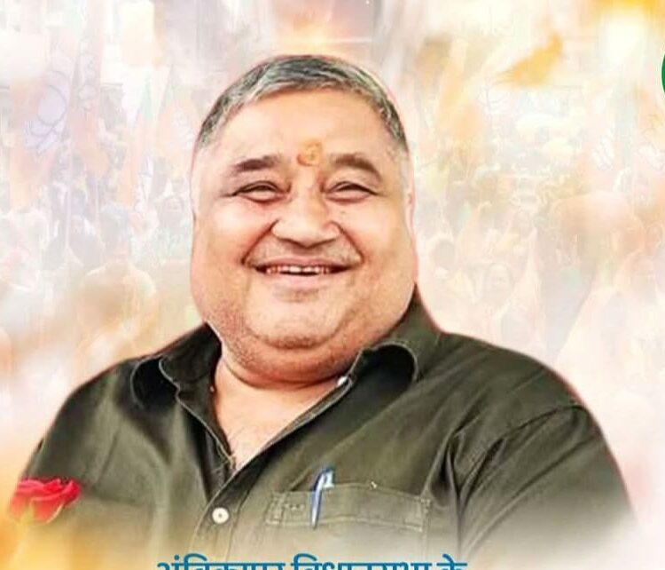 विधायक राजेश अग्रवाल के मंत्री बनने पर भाजपा कार्यकर्ता एवं क्षेत्रवासियों में हर्ष