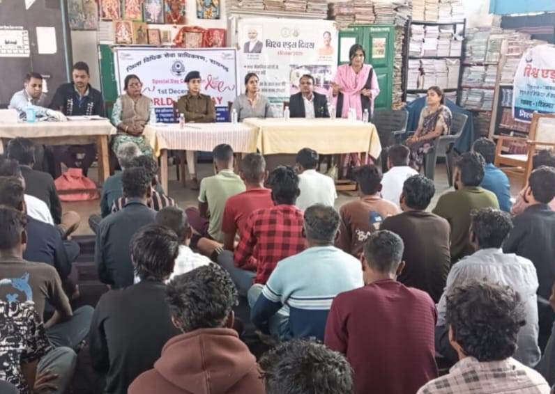 जिला जेल में विधिक साक्षरता जागरूकता शिविर आयोजित
