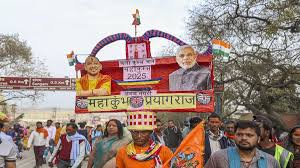 महाकुंभ में बने कई महारिकॉर्ड, गिनीज बुक ऑफ वर्ल्ड में दर्ज..आज सौंपे गए सर्टिफिकेट 