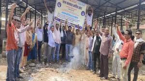  हड़ताल पर बैठे पंचायत सचिव,पंचायतों का कामकाज ठप.. 1 अप्रैल को मंत्रालय घेराव की तैयारी