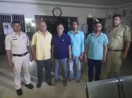  22 लाख की ठगी मामले में एक्शन,नेता समेत 4 फ्रॉड गिरफ्तार