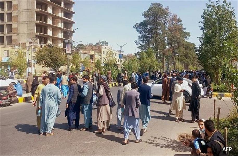अफगानिस्तान में लगे भूकंप के तेज झटके, 14 लोगों की मौत