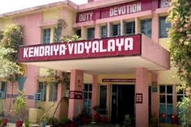 छत्तीसगढ़ में शिक्षा के अवसरों का विस्तार – रायपुर जिले के आरंग में खुलेगा नया केंद्रीय विद्यालय