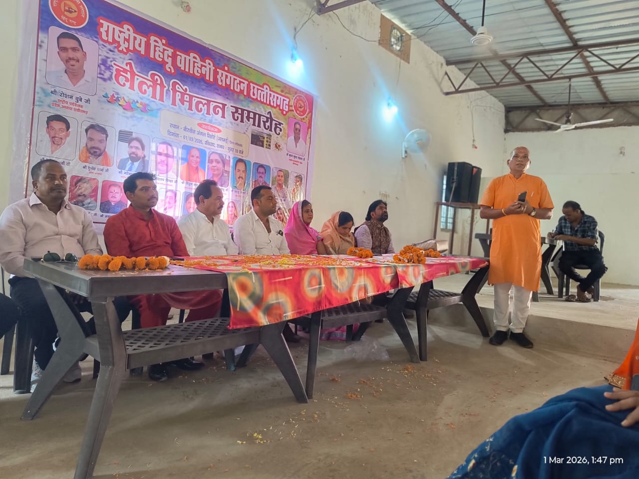 हिंदू एकता और संगठन मजबूती पर जोर: राष्ट्रीय हिंदू वाहिनी का होली मिलन समारोह संपन्न