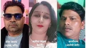 ठेले वाले के लिए सिंदूर वाले की करवाई हत्या 