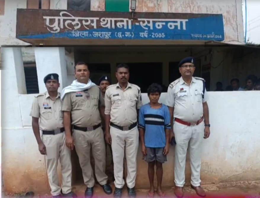 जशपुर पुलिस ने सुलझाई अंधे कत्ल की गुत्थी,दो नाबालिक सहित एक 19 वर्षीय युवक गिरफ्तार