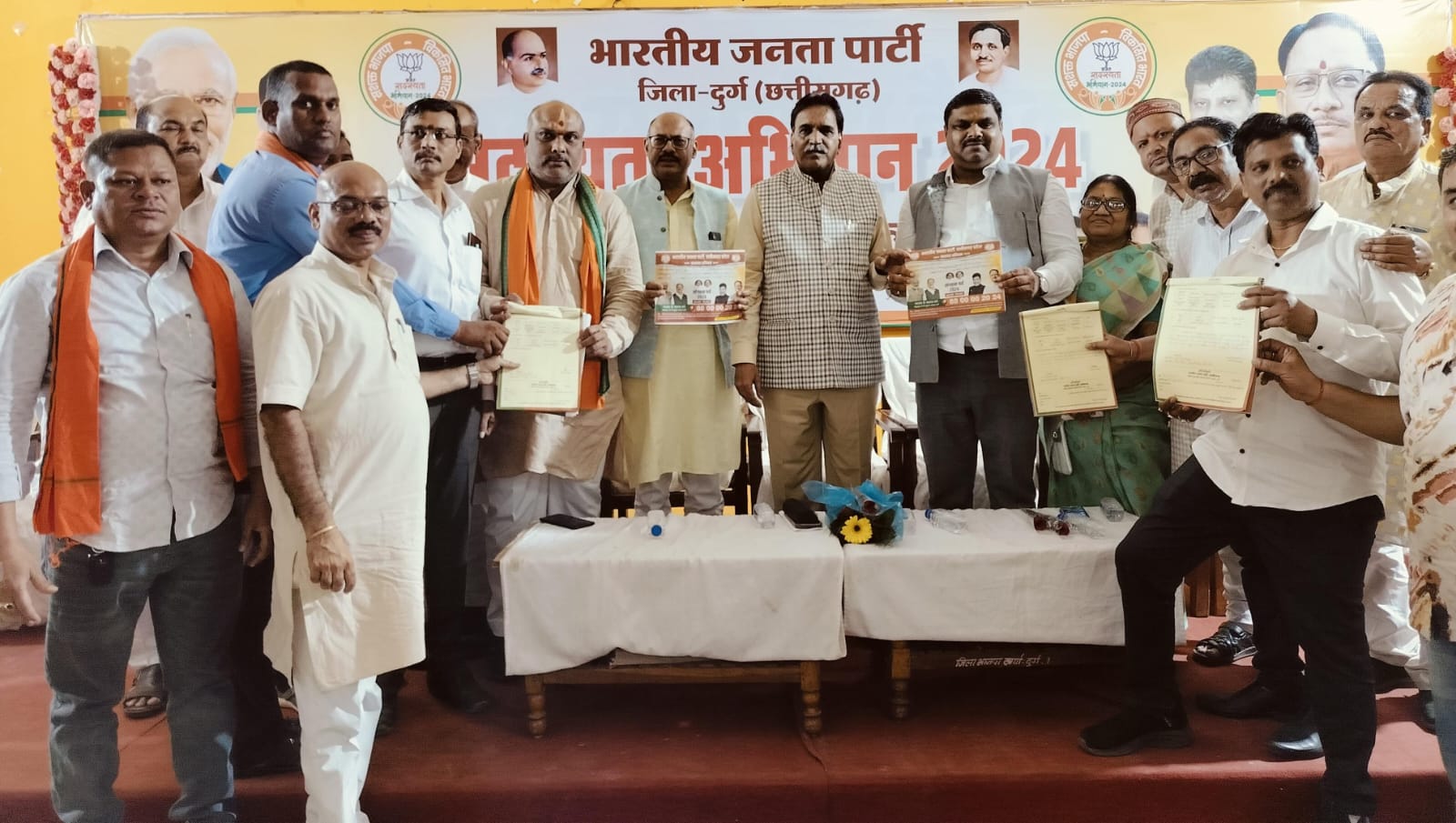 दुर्ग जिले में भाजपा की सक्रिय सदस्यता का हुआ श्रीगणेश :जिला भाजपा अध्यक्ष जितेन्द्र वर्मा, विधायक ललित चंद्राकर और गजेंद्र यादव बने पार्टी के सक्रिय सदस्य