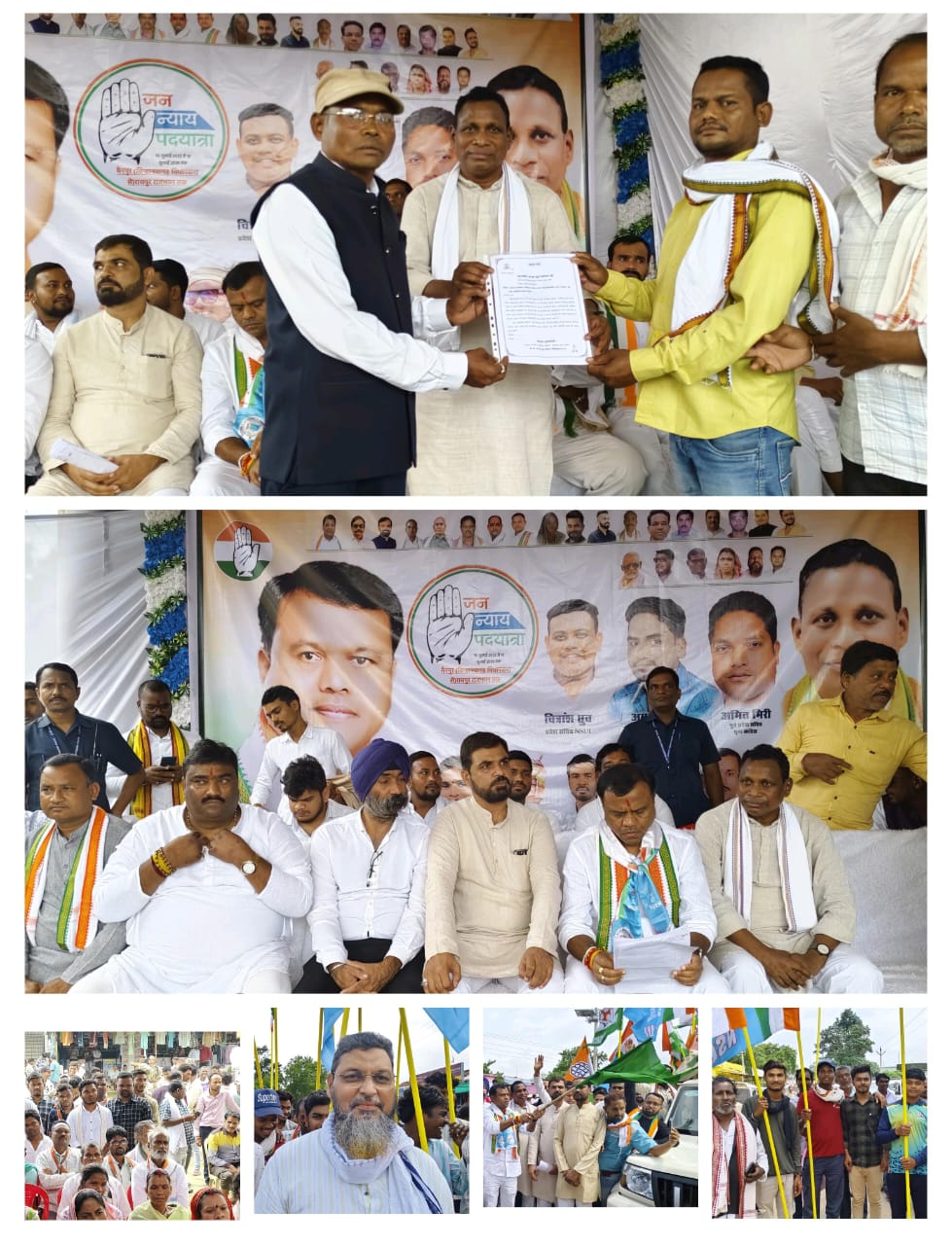 कांग्रेस के जन न्याय पद यात्रा को पीसीसी अध्यक्ष दीपक बैज ने हरी झंडी दिखाकर किया रवाना