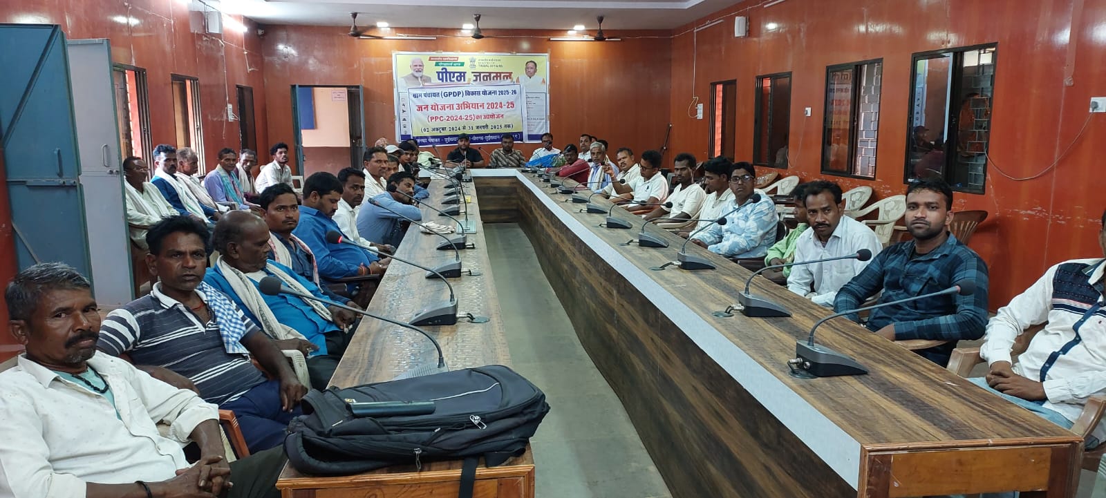 प्रधानमंत्री किसान सम्मान निधि योजनांतर्गत 18 वीं किस्त की अंतरण समारोह का आयोजन,जिले के 54 हजार 3 सौ 4 कृषकों के खाते में 12  करोड से अधिक  की राशि अंतरित
