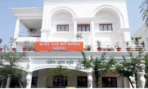 3 दिसंबर 2023 : आज ही के दिन एक वर्ष पहले BJP को छत्तीसगढ़ में मिला था जनादेश