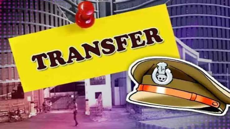 छत्तीसगढ़ पुलिस विभाग में बड़ा फेरबदल, 92 ASP-DSP अधिकारियों के तबादले… देखें पूरी सूची
