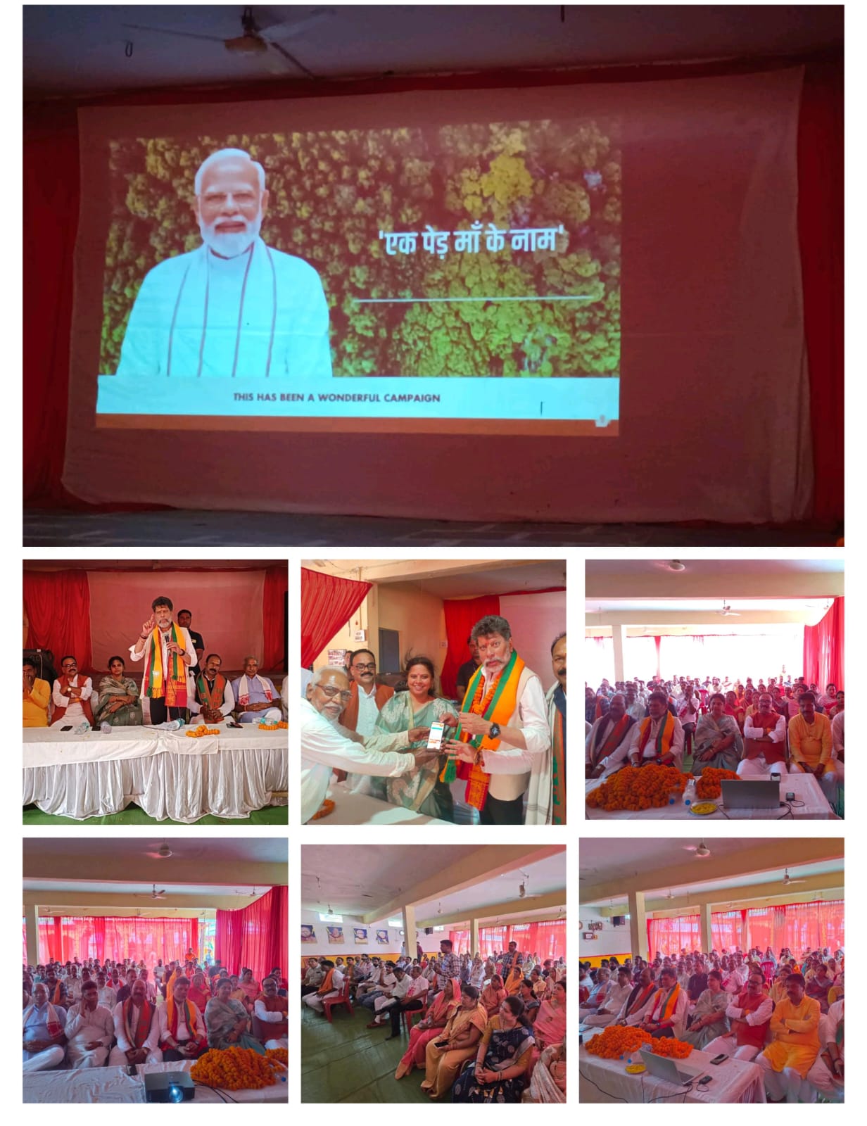 भाजपा प्रदेश अध्यक्ष किरण सिंह देव ने छुरा नगर पहुंच बुथ क्रमांक 131 में सुनी प्रधानमंत्री नरेंद्र मोदी की मन की बात