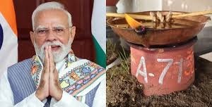 प्रधानमंत्री मोदी के नाम की अखण्ड ज्योत कलश,छत्तीसगढ़ के इस मंदिर में जल रही है