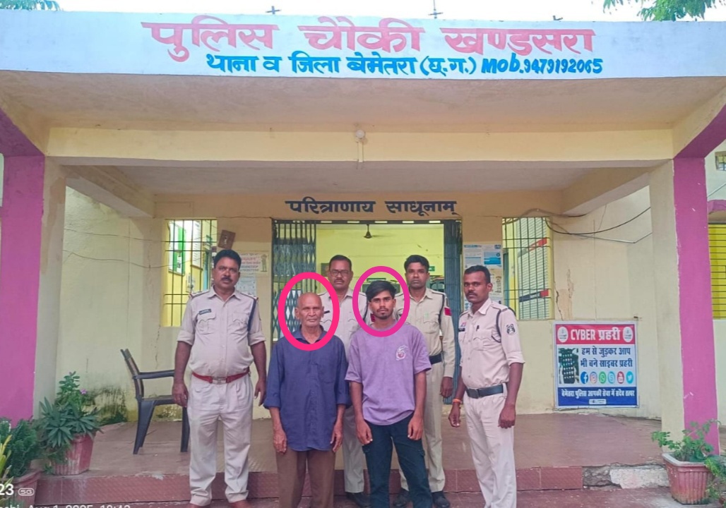 चौकी खण्डसरा क्षेत्र में हुए शिक्षक हत्या मामले में 24 घंटे के भीतर दो आरोपी गिरफ्तार