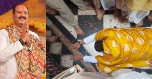 राधा के पति कौन वाले विवाद पर प्रदीप मिश्रा ने बरसाना में दंडवत होकर मांगी माफी 