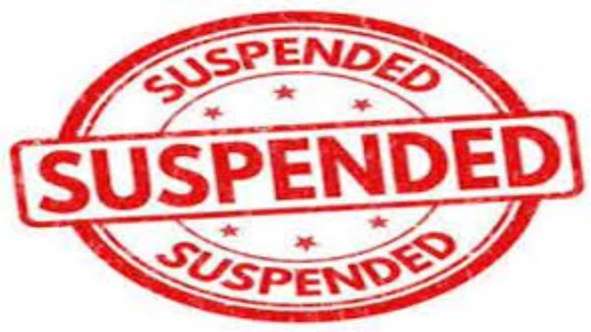 धान खरीदी में लापरवाही बरतने वाले कृषि विस्तार अधिकारी पर गिरी गाज