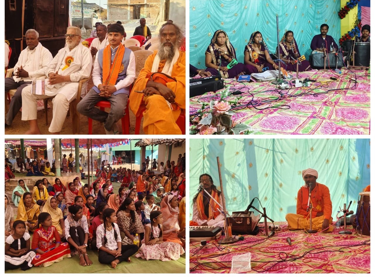 ग्राम हीराबतर में एक दिवसीय रामचरितमानस कार्यक्रम सम्पन्न, भक्ति रस में डूबा पूरा गांव