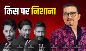 दिग्गज सिंगर अभिजीत भट्टाचार्य ने किस पर साधा निशाना? गुटका बेचेंगे, लेकिन पाकिस्तान शब्द उनके मुंह से नहीं निकलेगा

