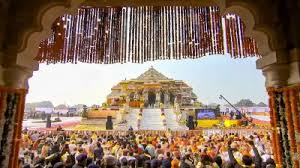 रामलला के प्राण-प्रतिष्ठा की सालगिरह आज : सज गई अयोध्या नगरी, सीएम योगी करेंगे रामलला की महाआरती..हुई भव्य तैयारी