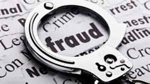  क्रिप्टो करेंसी की ट्रेडिंग कर रुपये दोगुना करने का झांसा देकर 10 लाख रुपए की ठगी 